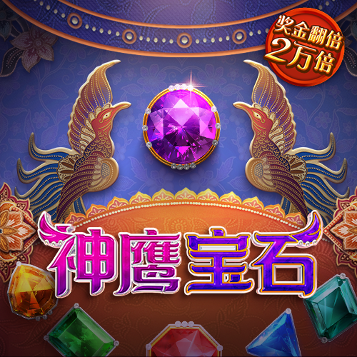 亚洲城登陆大厅官网
