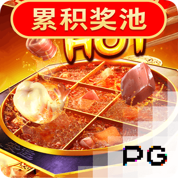 88体育app软件下载