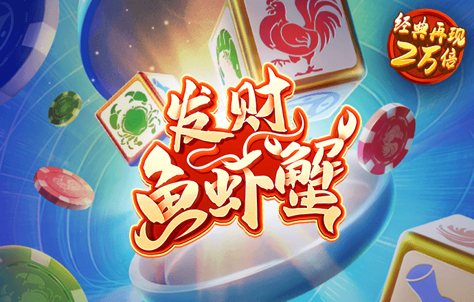 注册送彩38金平台