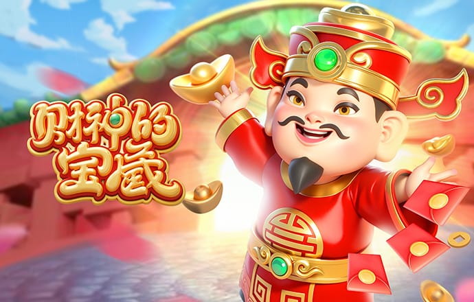 泽宇体育网页版登录