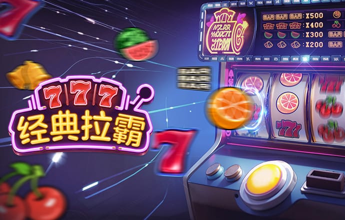 bet体育最新官网