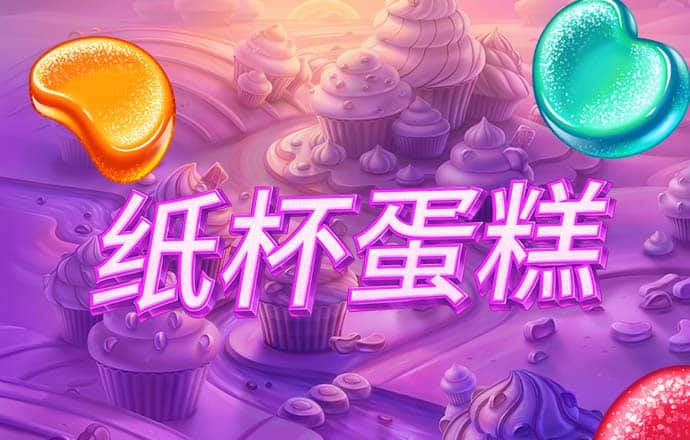 246天天天彩天好彩资料大全二四